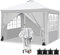 Pavillon Wasserdicht Faltpavillon 3x3 Pavillon Faltbar Zelt Gartenpavillon mit 4 Seitenteilen und 4 Sandsäcke