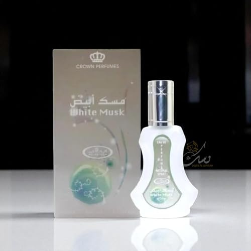 WHITE MUSK - Eau de Parfum – 35ml | Unisex Perfume | Soft Floral & Musk Fragrance | Long-Lasting Elegant Scent