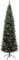 HOMCOM Weihnachtsbaum 225 cm Künstlicher Weihnachtsbaum mit 980 Zweigen 75 Tannenzapfen und Metallständer Weihnachtsbaum für Indoor-Wohnzimmer Grün