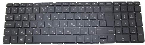 RTDPART Tastiera per HP 255 G5 250 G5 256 G5 15-BA000 15-BF000 15-BG000 15G-AD000 15Q-AJ000 Regno Unito Senza Cornice