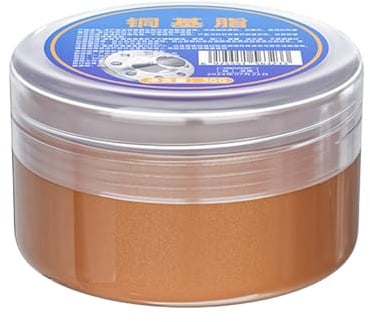 Grasa Rame ad Alta Temperatura - Lubrificante Anti-Seize | Pasta Protezione Corrosione | Resistente al Calore 1100°C, Evita l'Aderenza per Viti e Freni, Ideale per Auto e Fabbriche, Impermeabile