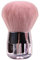 Mwoot Brosse de poussière pour ongles, Brosse de nettoyage pour la peinture pour manucure ongles et maquillage Poudre Blush (Rose)