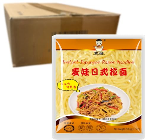 MAI WA Noodles Ramen Giapponesi di Frumento - Multipack 10 x 180 g, Precotti e Pronti all'Uso