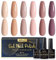 INPING Vernis Semi Permanent,6 Couleurs Nude Beige Abricot le Marron Mat Vernis Gel UV Semi Permanent,Soak Off UV/LED Vernis à Ongles Pour Débutant Nail Art DIY,8ML