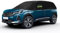 Halbe Autoabdeckung Ersatz für Peugeot 5008 T87/P87 2009-2024, Halbgarage, Verdickter Stoff Allwetter Halbabdeckung Reflektierende Autoabdeckung wasserdichte Schutzhülle UV-Schutz Schneeschutz