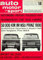 Echte, historische Zeitschrift von 1965 - Garantiert 60 Jahre alt - Personalisiertes Geschenk 60. Geburtstag Mann - Original aus dem Jahr 1965 - Die Geschenkidee für Männer - Auto Motor Sport 14/1965