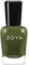 Zoya Nail Polish - Cooper - Nostalgic Fall Collection 2021