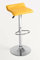 Regalos Miguel - Taburetes Cocina - Taburete Tim - Amarillo