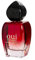 EDP 100ml Oui Je T'Aime Mon Amour