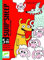 Swip-Sheep DJECO Karten