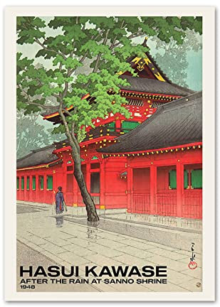 XCPORA Hasui Kawase Poster Ausstellung Landschaftsmalerei Hasui Kawase Leinwand Wandkunst Hasui Kawase Drucke für Heimwand Dekor Bild 50x70cm ohne Rahmen