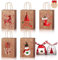 Ctxtqtdt 24 Stück Geschenktüten Weihnachten Klein Mit Griffen, 6 Stile Kraftpapier Tüten Mit Weihnachtsdruck, Partytüten (22cm x 16cm x 8cm)