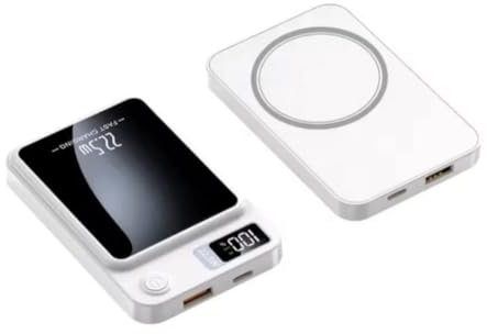 Batterie Externe sans Fil magnétique Charge Rapide 10000mAh 22.5W (Blanc)