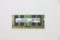 Lenovo SoDIMM,16GB,DDR4,3200,Samsung, FRU5M30Z71647