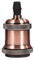 Vintage E26/E27 Vintage-Lichtfassung, Lampenfassung, Lampenfassung, Sockel, Kupfer-Lampenfassung Für Antike Glühbirne 90–260 V(Rote Bronze)