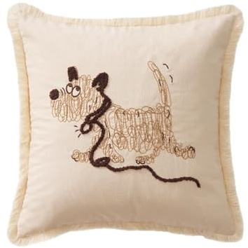 Fouriding Bestickte Kissenbezüge mit Hundemotiv 45cm,Niedliche Rand Quadratische Kissenbezüge für Sofa Couch und Wohnzimmerdekoration (Beige)