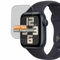 Vaxson TPU Pellicola Privacy, compatibile con Apple Watch Series 9 41mm, Screen Protector Film Filtro Privacy [Non Vetro Temperato]