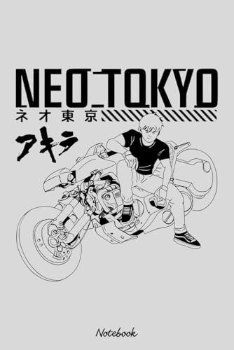 Neo Tokyo Notebook: 6x9 120 Pages, Ruled Notebook, Journal, Daily Diary, Organizer, Planner
