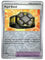 Pokemon - Rigid Band 165/165 - Pokemon 151 - Reverse Foil - Single Card