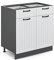 Vicco Küchenunterschrank Fame-Line, Weiß Landhaus/Anthrazit, 80 cm, AP Anthrazit