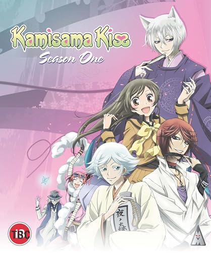 MVM Kamisama Kiss S1 Collection