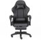 NEW LEADER Ergonomic Gaming Chair with Footrest and Lumbar Support, 90°–140° Recliner High Back PC Gamer Chair with Comfortable Armrests and Headrest, PU Leather Swivel Office Chair