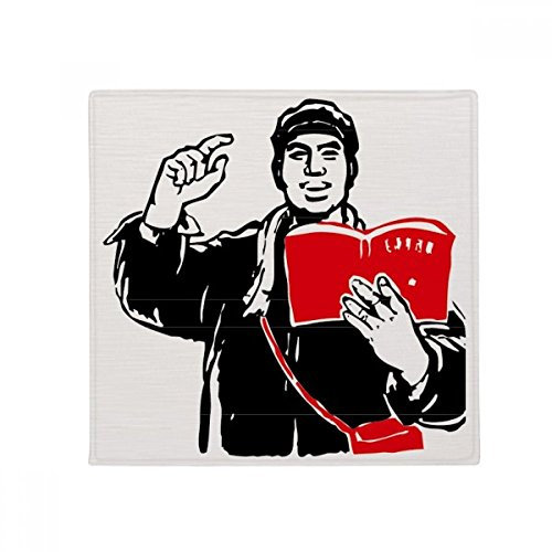 DIYthinker Rotbuch Rucksack Hat Study China Rot Anti-Rutsch-Boden Haustier-Matten-Platz Badezimmer Wohnzimmer Küche Tür 60 / 50cm Geschenk 50X50Cm Mehrfarbig