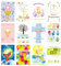 Edition Seidel Set 12 Konfirmationskarten mit Umschlag - Glückwunschkarte zur Konfirmation - Konfirmationskarte - Set Kartenset (Doppelkarten/Klappkarten mit Briefumschlag)