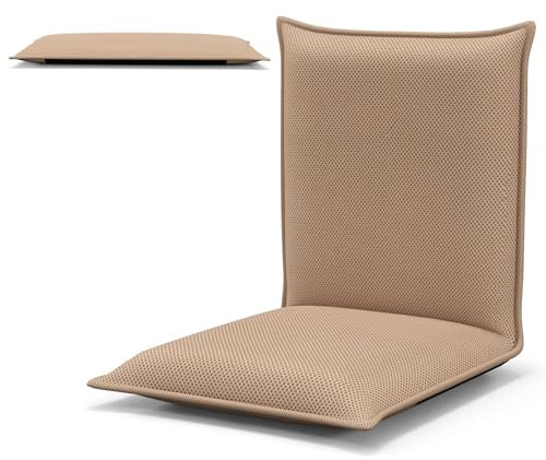 FANTASK Bodenstuhl Bodensessel mit 6- stufig Verstellbarer Rückenlehne, Game Sessel gepolstert, Bodensofa Meditationsstuhl Lazy Sofa Fensterstuhl Meditationsstuhl (Beige)