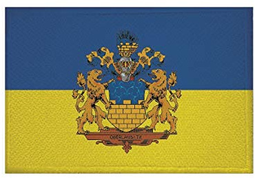 U24 Aufnäher Oberlausitz Fahne Flagge Aufbügler Patch 9 x 6 cm