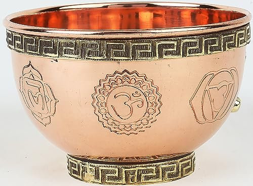 Indian Consigners Small Altar Witchcraft Serving, Offering or Smudging Copper Brass Bowl (7 Chakra Embossed)