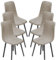 KELUINA Esszimmerstühle Stuhlhussen 2/4/6er Set,Stil Shell Esszimmerstuhl Mid Century Modern Stuhl Sipcover,Gepolsterte Esszimmerakzent Seitenstühle Bezüge (Sand1,6 PCS)