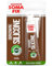 Silicone Sealant - Flexible Silicone Tube for Wood, Parquet, Bathroom, Sink, Windows - Multi-Purpose, Waterproof (Brown, 50ml)