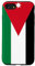 Hülle für iPhone SE (2020) / 7 / 8 Jordanische Flagge Jordanien