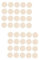 VILLCASE 40 Stk Zahnradpuzzle Holzspäne Lippenbalsambeutel kinder bastelset bastelsets für kinder Holzdekoration bastelzeug holzspalter holzchips unvollendete Holzverzierung Holzscheiben