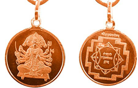 Vishaka Arts Panchmukhi Hanuman Yantra Anhänger aus reinem Kupfer 999 gesegnet und energetisiertes Medaillon, Kupfer, Kein Edelstein
