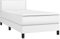 vidaXL Boxspringbett mit Matratze LED Kunstlederbett Einzelbett Polsterbett Bett Bettgestell Bettrahmen Lattenrost Schlafzimmerbett Hotelbett Weiß 90x200cm