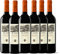 El Coto Crianza | Vino Tinto DOC Rioja | 750 ml | Variedad Tempranillo | Redondo, Afrutado, Equilibrado | Perfecto como Acompañante de Carnes, Pecados, Quesos e Ibéricos | Caja 6 botellas