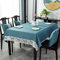 FLYIFE Mantel de Poliéster Antidesbordamiento Y Antiarrugas para Mesa de Comedor, Adecuado para Cocina, Comedor, Encimeras, Mantel/02-Blue/140X240Cm