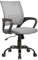 BestOffice Chaise de Bureau Ergonomique avec Siège Dossier en Maille Respirante Hauteur Réglable Fauteuil d'Ordinateur Inclinable à roulettes Pivotantes Gris