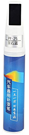 Yctze pour stylo peinture bleu nuit voiture Stylo de Peinture de Réparation Bijoux Bleu Professionnel Voiture Peinture Réparation Rayure Dissolvant Réparation Peinture Stylo Accessoire Automatique