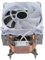 120mm CPU Air Cooler, 4 Heat Pipes 3 Wire Fan, Single Quiet Cooling Fan with 1500±10% Speed for 775 1150 1151 1155 1156 1200 1700 1356 1366 Motherboards