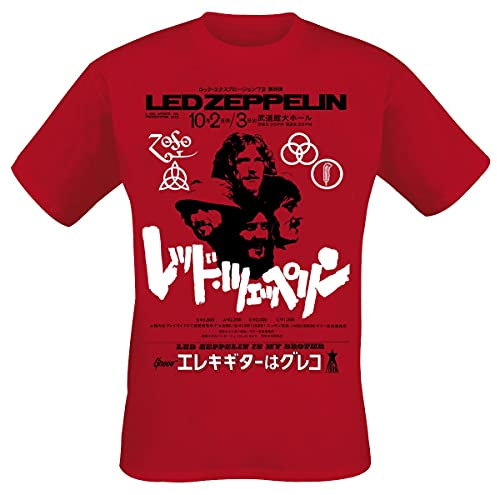 Led Zeppelin T Shirt is My Brother Band Logo Official Mens Red M
