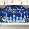 Ramadan Hintergrund, 180x110cm Ramadan Mubarak Hintergrund Banner Eid Mubarak Banner Ramadan Banner Ramadan Wandteppich für Ramadan Partyzubehör Dekoration Fotoautomaten Requisite(Blau)