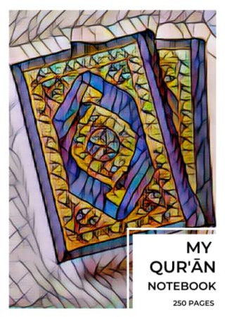 My Qur'ān - Notebook: with fill-in-yourself content page