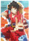CosplayStudio Hochwertiges One Piece Wandbild mit Monkey D. Ruffy | Pixel Art auf Hartschaumplatte | Monkey D. Luffy Poster | Wano Kuni Arc | 30x42cm