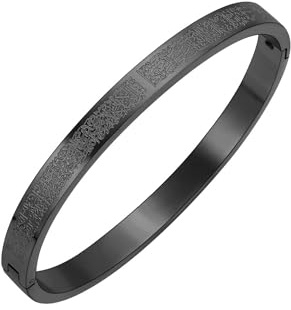 SIXDUTON Ayatul Kursi Bracelet for Women, Muslim Quran Allah Bracelets, Arabic Calligraphy Bracelet, Eid Islamic Jewellery, Gifts for Women and Men