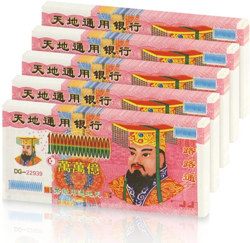 Mecool 500 Pcs Ancestor Money Chinese Joss Paper Money Heaven Bank Notes for Funerals Ancestors Blessing Money Sacrificial Items for Tomb Worshiping Ancestor, Bring Good Fortune