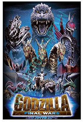 GUyfam Godzilla Vs King Kong Filmposter 15 Leinwand Poster Wandkunst Dekor Druck Bild Gemälde für Wohnzimmer Schlafzimmer Dekoration 30 x 45 cm