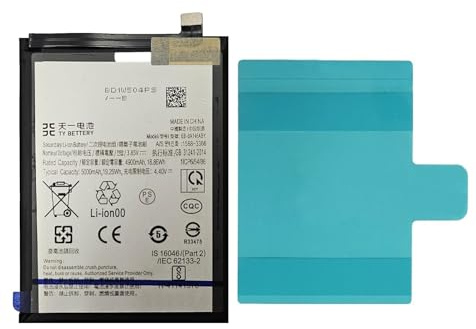 TY BETTERY® Akku kompatibel mit Samsung Modell EB-BA146ABY Galaxy A14 5G (Nur 5G-Version)